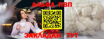 ГАЛЛЮЦИНОГЕННЫЕ ГРИБЫ Гагарин