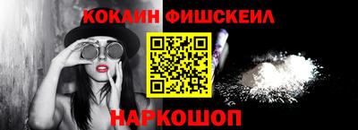 ГАЛЛЮЦИНОГЕННЫЕ ГРИБЫ Гагарин
