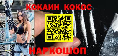 ГАЛЛЮЦИНОГЕННЫЕ ГРИБЫ Гагарин