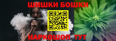 прущий лед Гатчина
