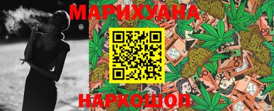 прущий лед Гатчина