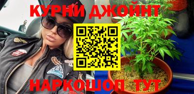 таблы Гай