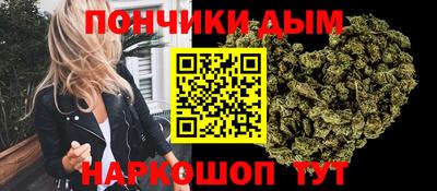 ГАЛЛЮЦИНОГЕННЫЕ ГРИБЫ Гагарин