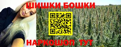 таблы Гай