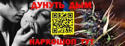 прущий лед Гатчина