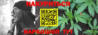 ГАЛЛЮЦИНОГЕННЫЕ ГРИБЫ Гагарин