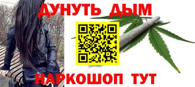 таблы Гай