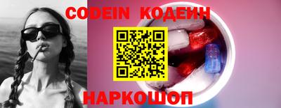прущий лед Гатчина