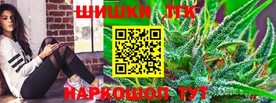 ГАЛЛЮЦИНОГЕННЫЕ ГРИБЫ Гагарин