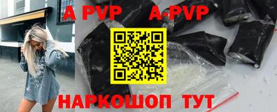 прущий лед Гатчина