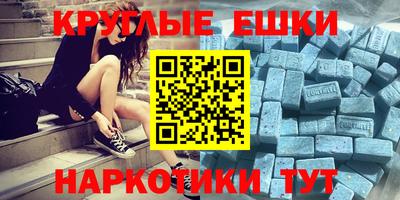 ГАЛЛЮЦИНОГЕННЫЕ ГРИБЫ Гагарин