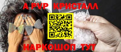 ГАЛЛЮЦИНОГЕННЫЕ ГРИБЫ Гагарин