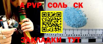 ГАЛЛЮЦИНОГЕННЫЕ ГРИБЫ Гагарин