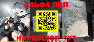 таблы Гай