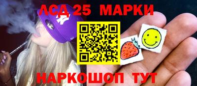 прущий лед Гатчина