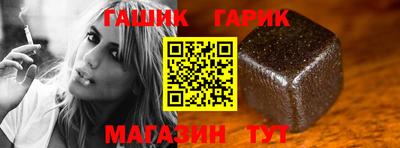 прущий лед Гатчина