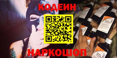 ГАЛЛЮЦИНОГЕННЫЕ ГРИБЫ Гагарин
