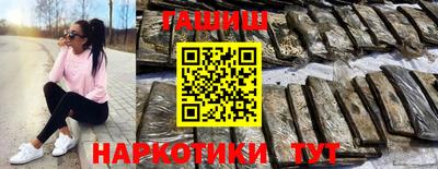 ГАЛЛЮЦИНОГЕННЫЕ ГРИБЫ Гагарин