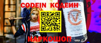 ГАЛЛЮЦИНОГЕННЫЕ ГРИБЫ Гагарин