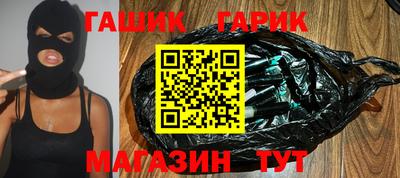 прущий лед Гатчина