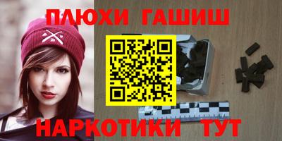 прущий лед Гатчина