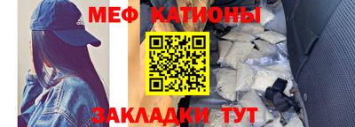 прущий лед Гатчина