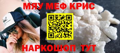 прущий лед Гатчина