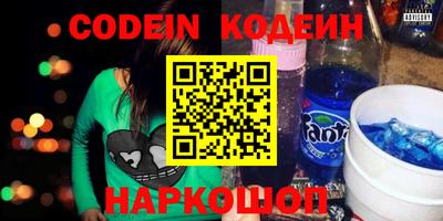 ГАЛЛЮЦИНОГЕННЫЕ ГРИБЫ Гагарин